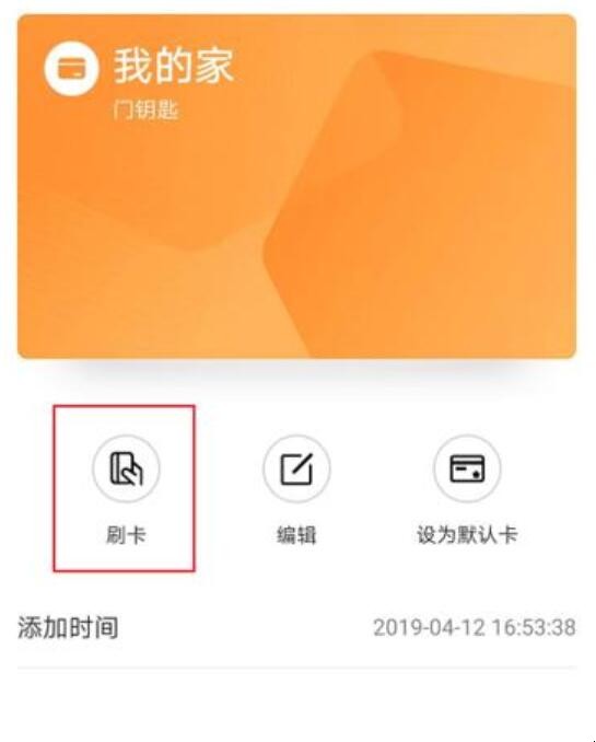 自动草稿 自动草稿
