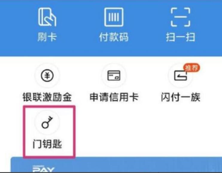 自动草稿 自动草稿