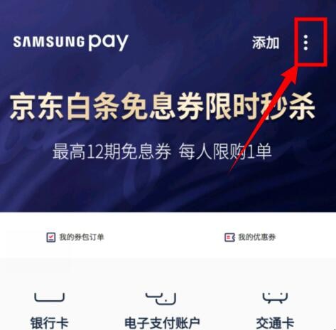 自动草稿 自动草稿