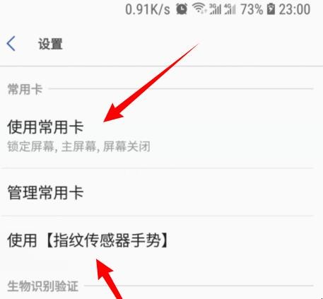 自动草稿 自动草稿