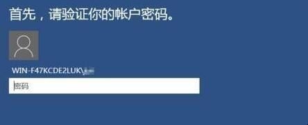 自动草稿 自动草稿