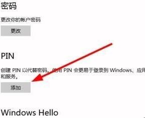 自动草稿 自动草稿