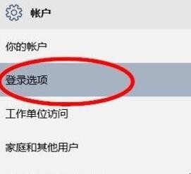 自动草稿 自动草稿