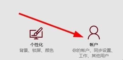 自动草稿 自动草稿