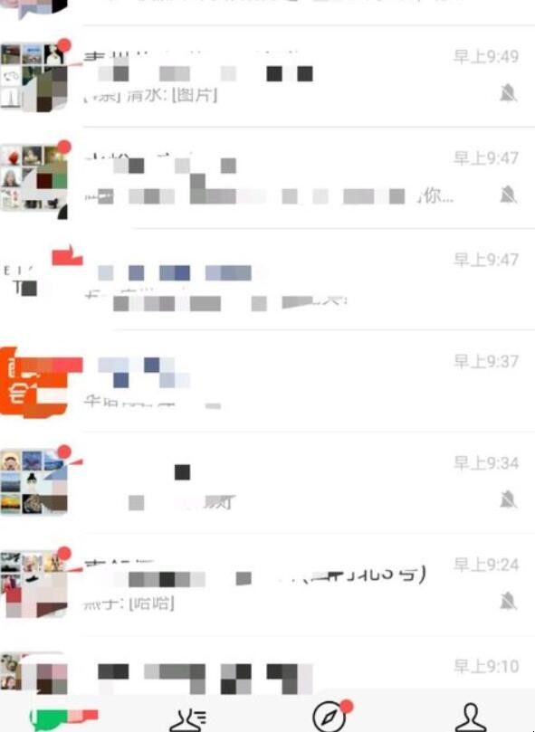 自动草稿 自动草稿