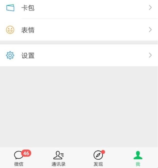 自动草稿 自动草稿