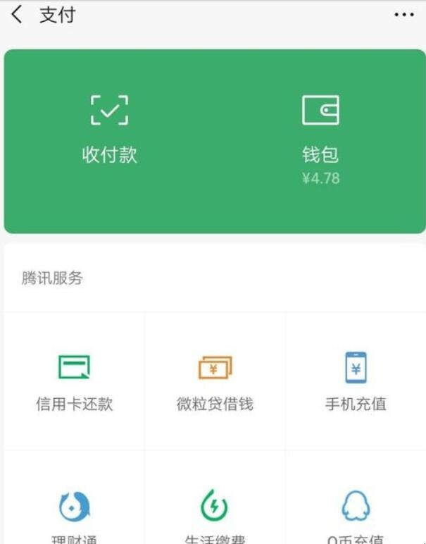 自动草稿 自动草稿