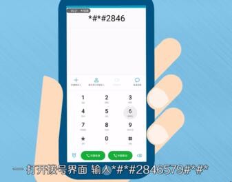 怎么查看手机电池损耗（红米怎么查询电池损耗程度）