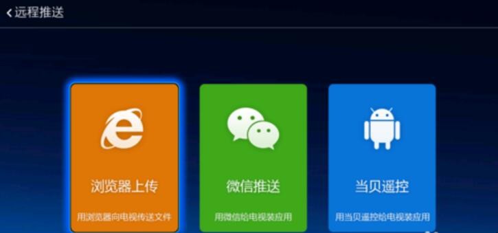 自动草稿 自动草稿