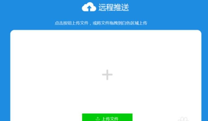 自动草稿 自动草稿