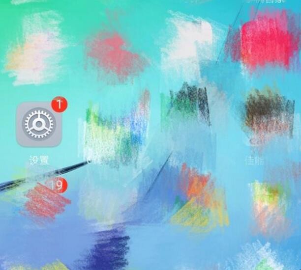 自动草稿 自动草稿