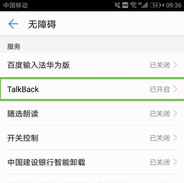 自动草稿 自动草稿