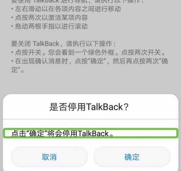 自动草稿 自动草稿