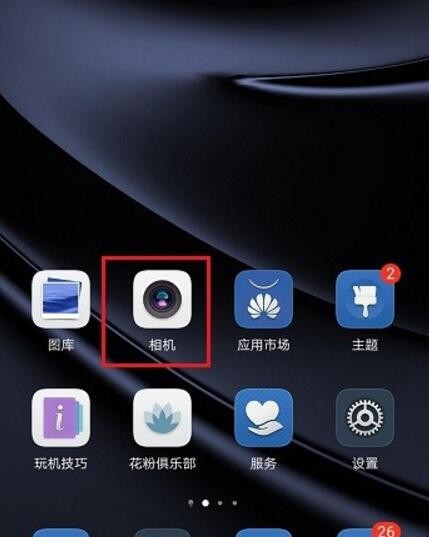 自动草稿 自动草稿