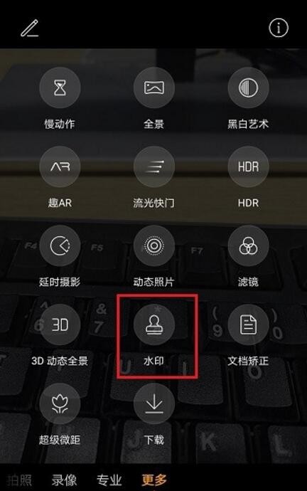 自动草稿 自动草稿