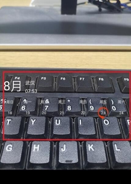 自动草稿 自动草稿