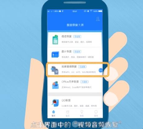 自动草稿 自动草稿