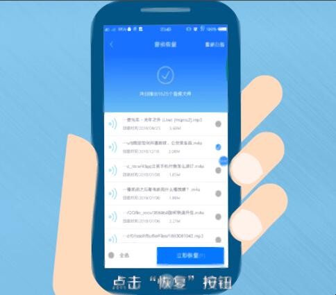 自动草稿 自动草稿
