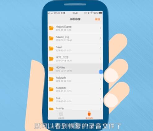 自动草稿 自动草稿