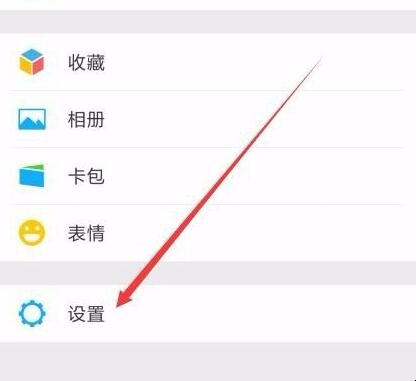 自动草稿 自动草稿
