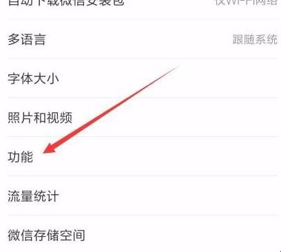 自动草稿 自动草稿