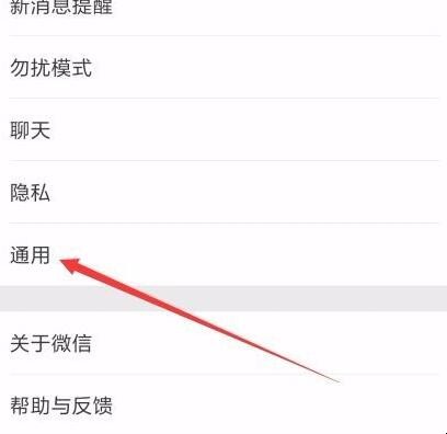 自动草稿 自动草稿