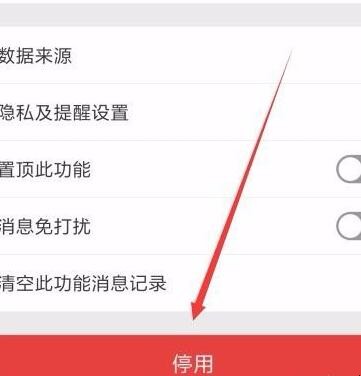 自动草稿 自动草稿