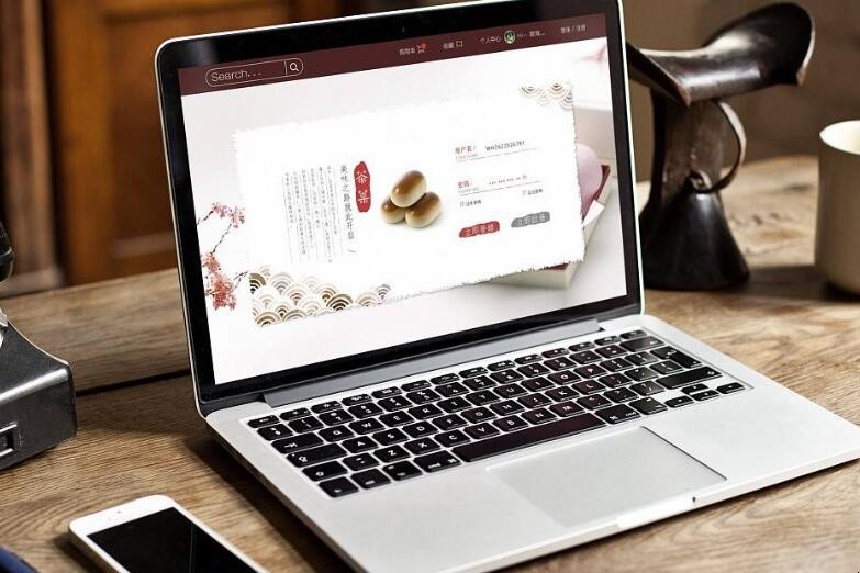 自动草稿 自动草稿