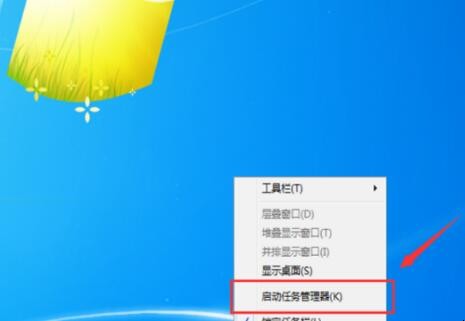 自动草稿 自动草稿
