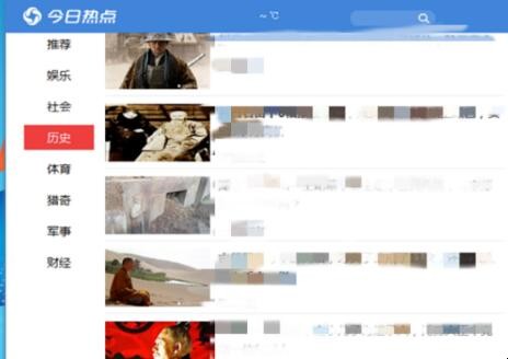 自动草稿 自动草稿