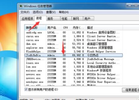 自动草稿 自动草稿