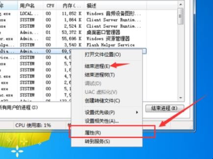 自动草稿 自动草稿