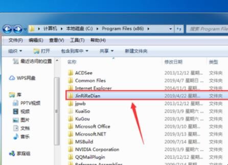 自动草稿 自动草稿