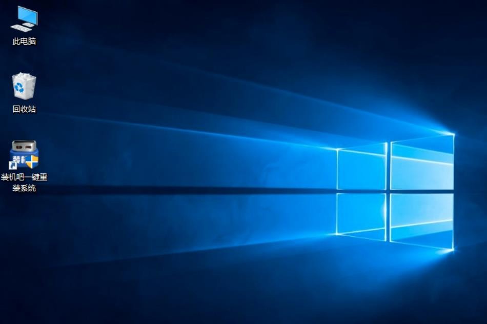 华硕电脑蓝屏怎么恢复(华硕电脑蓝屏怎么恢复正常) 华硕电脑蓝屏怎么恢复(华硕电脑蓝屏怎么恢复正常)