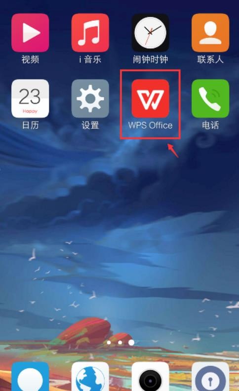 自动草稿 自动草稿