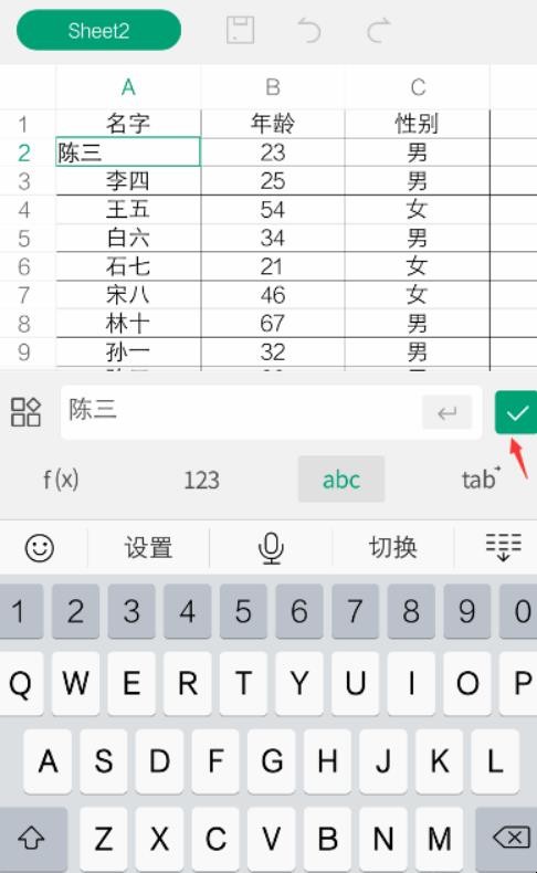 自动草稿 自动草稿