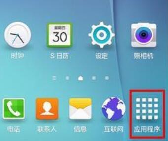 手机屏幕共享怎么打开（手机屏幕共享怎么打开怎么观看）