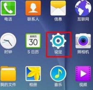 手机屏幕共享怎么打开（手机屏幕共享怎么打开怎么观看）