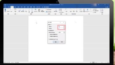 自动草稿 自动草稿