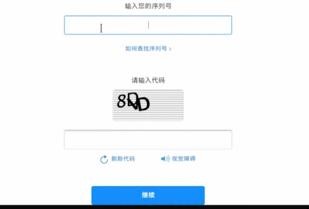 怎样鉴别真假iPhone手机(如何辨识iphone真假) 怎样鉴别真假iPhone手机(如何辨识iphone真假)