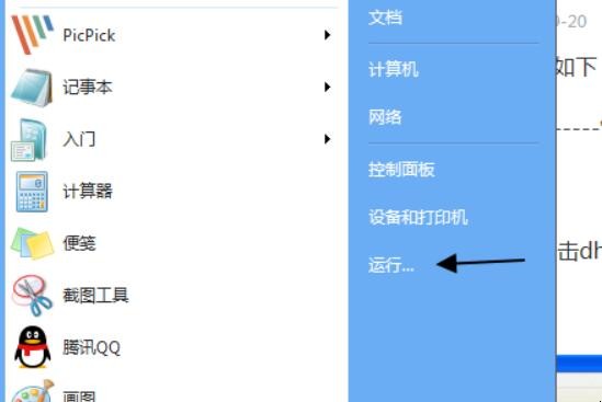 自动草稿 自动草稿