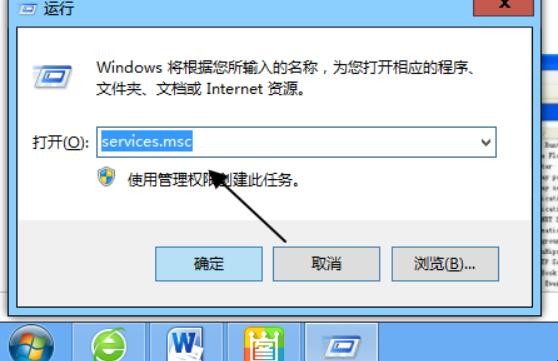 自动草稿 自动草稿