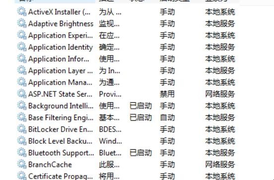 自动草稿 自动草稿
