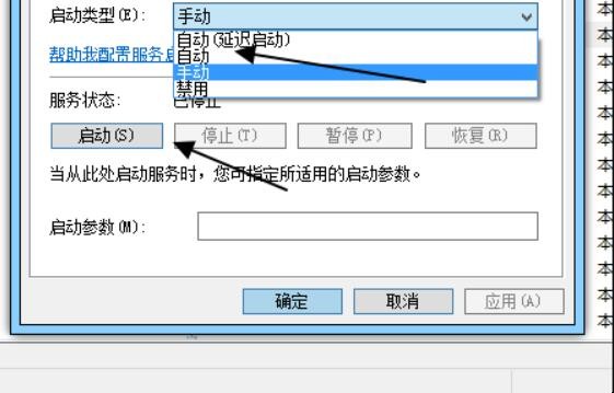 自动草稿 自动草稿