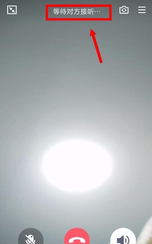 自动草稿 自动草稿