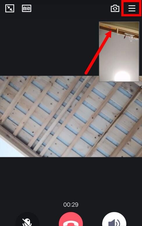 自动草稿 自动草稿