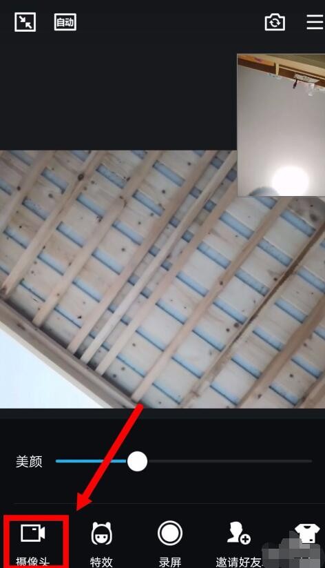 自动草稿 自动草稿