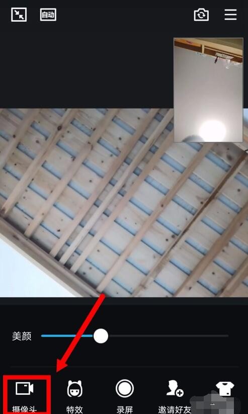 自动草稿 自动草稿