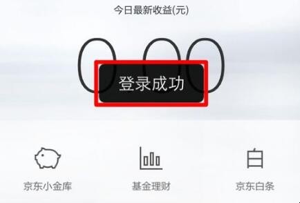 自动草稿 自动草稿