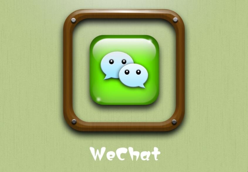 自动草稿 自动草稿